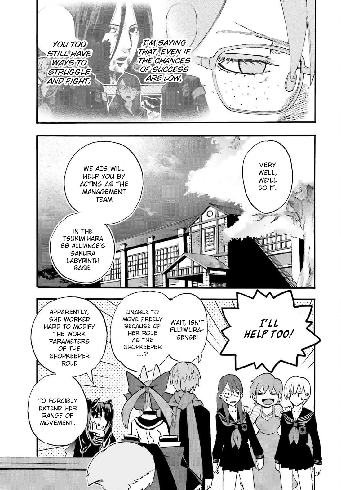 Fate/Extra CCC - Foxtail Chapter 93 page 5 - Chapter 93: The Night Before