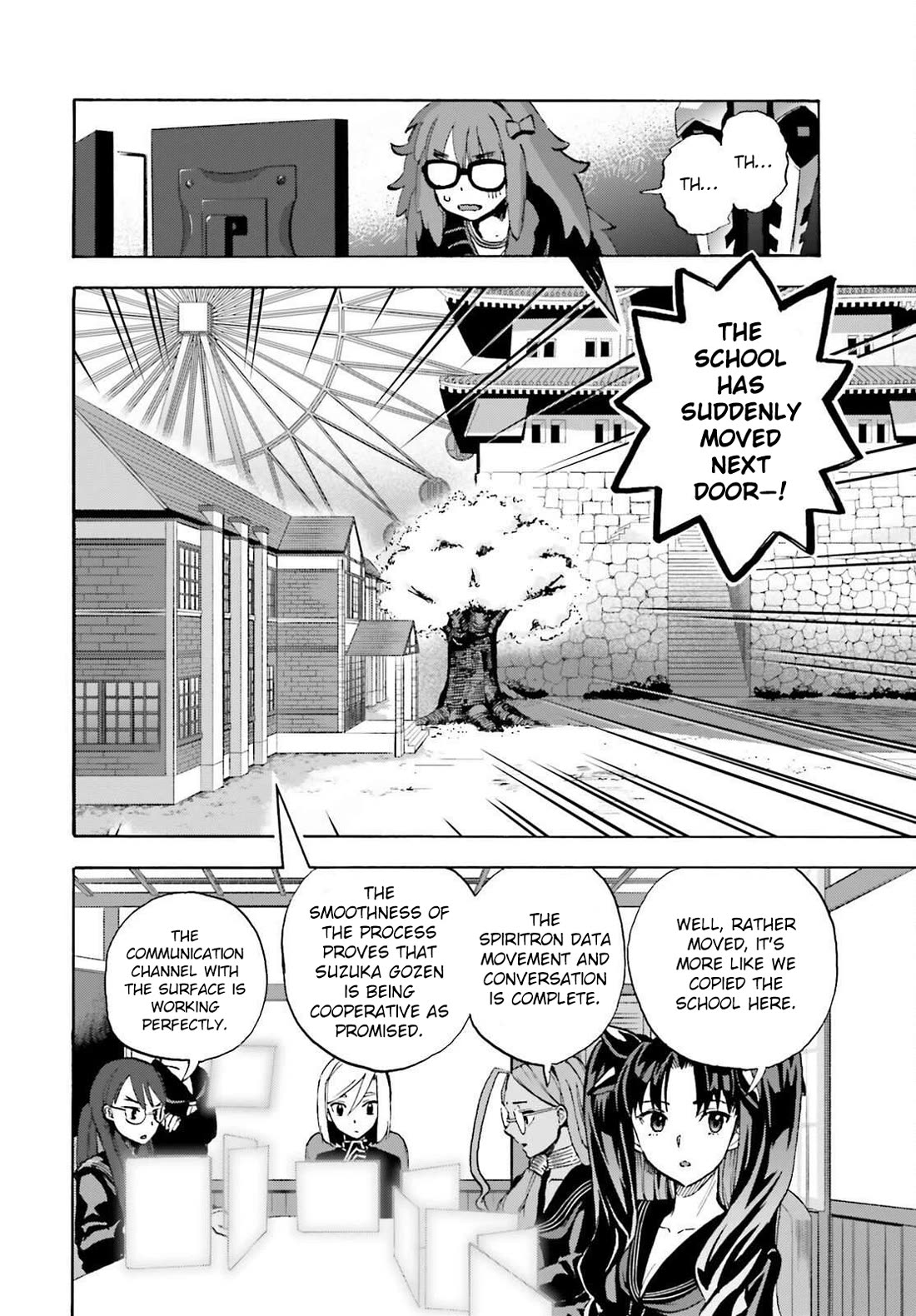 Fate/Extra CCC - Foxtail Chapter 93 page 6 - Chapter 93: The Night Before