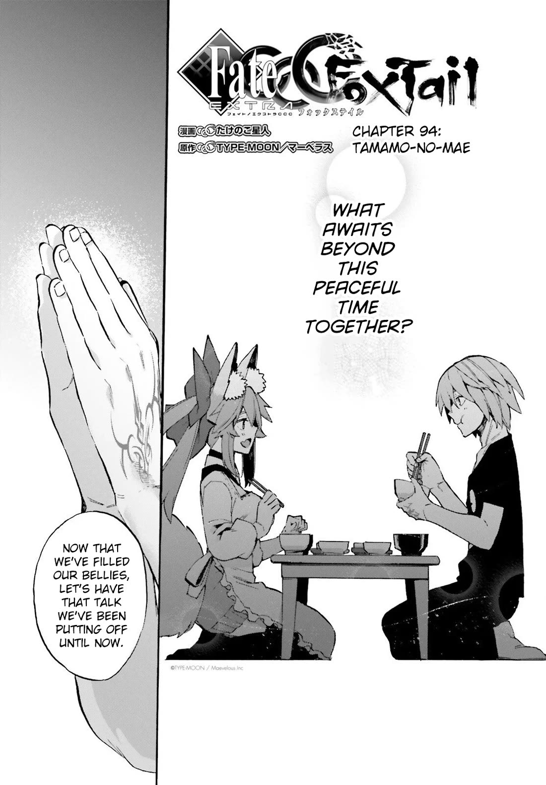 Fate/Extra CCC - Foxtail Chapter 94 page 1 - Chapter 94: Tamamo-no-Mae
