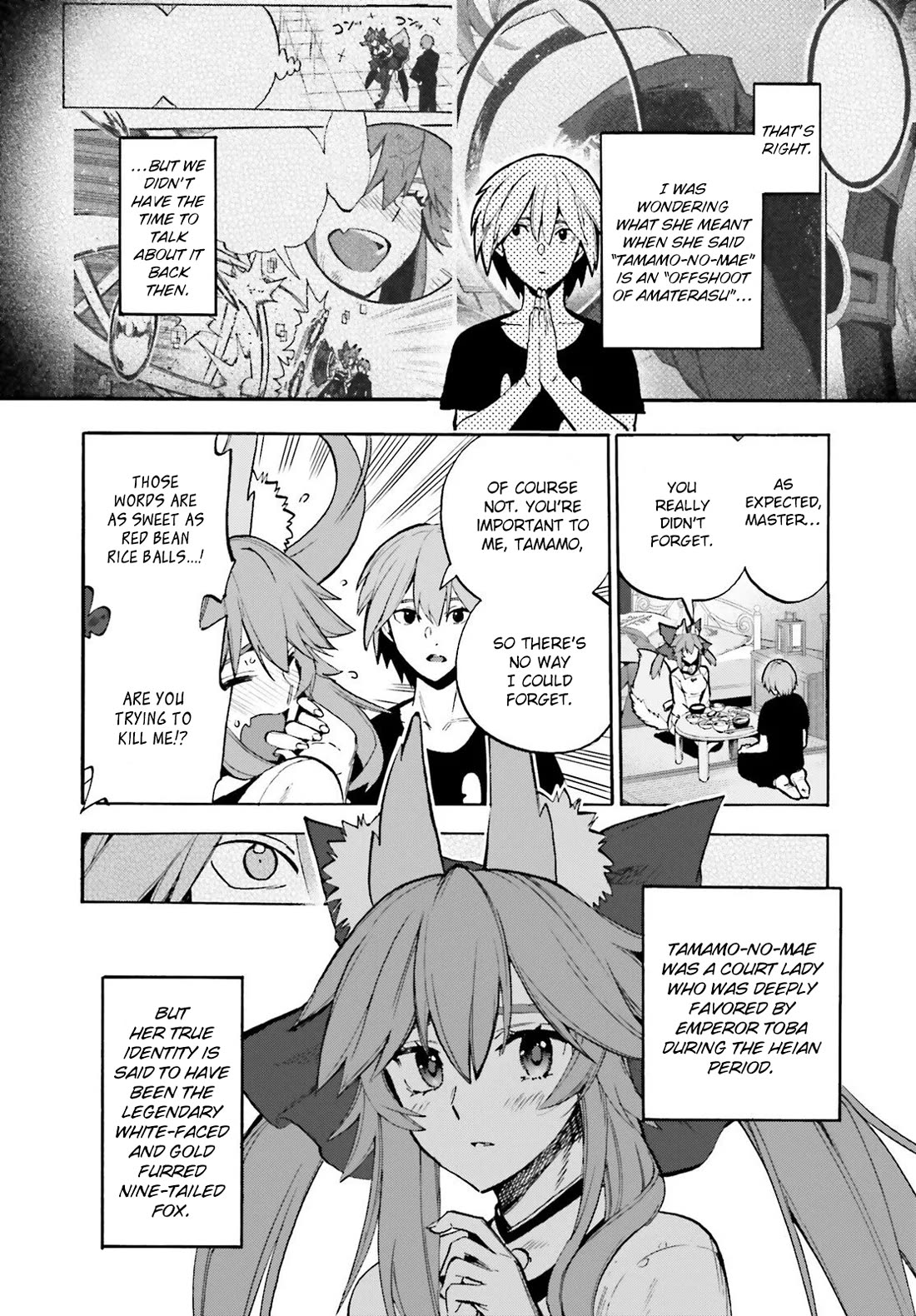 Fate/Extra CCC - Foxtail Chapter 94 page 2 - Chapter 94: Tamamo-no-Mae