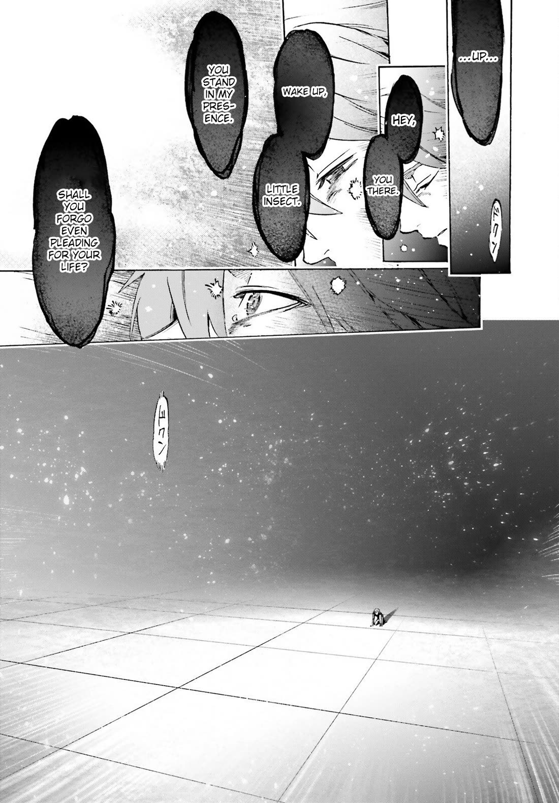 Fate/Extra CCC - Foxtail Chapter 95 page 14 - Chapter 95: Summoning