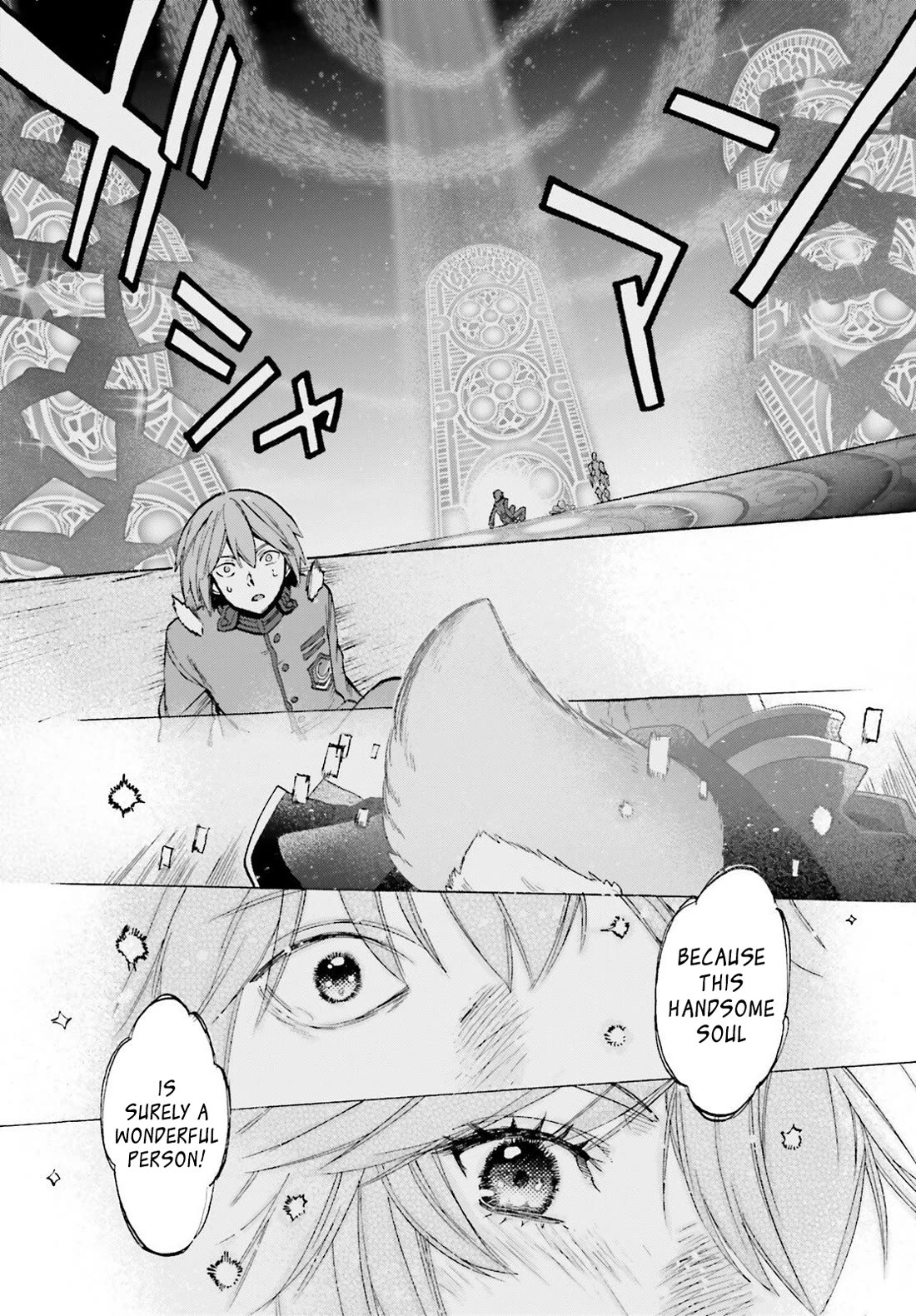 Fate/Extra CCC - Foxtail Chapter 95 page 8 - Chapter 95: Summoning