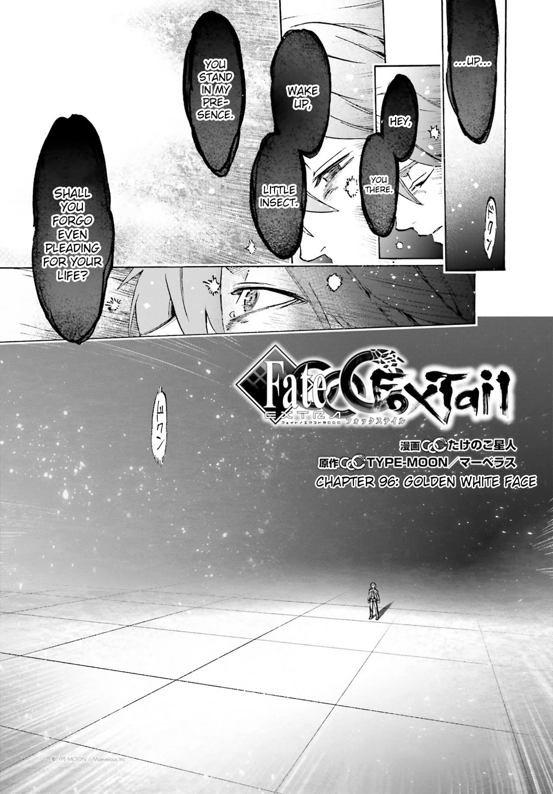 Fate/Extra CCC - Foxtail Chapter 96 page 1 - Chapter 96: Golden White Face