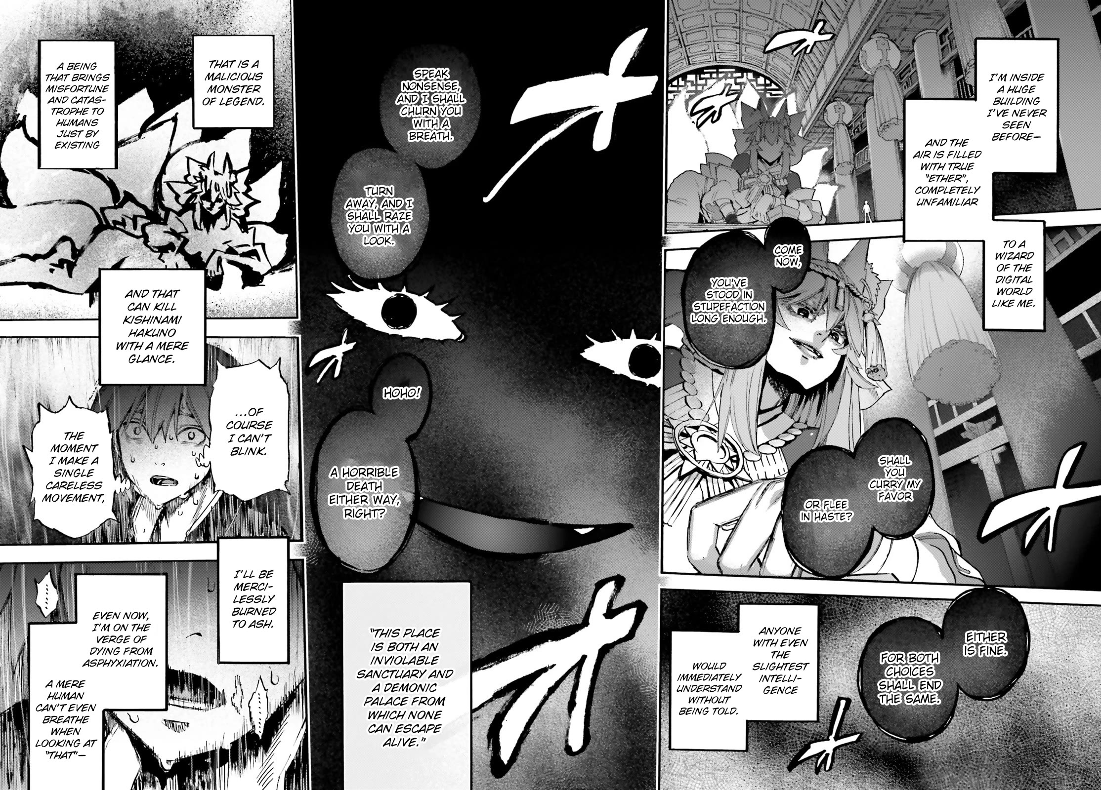 Fate/Extra CCC - Foxtail Chapter 96 page 5 - Chapter 96: Golden White Face