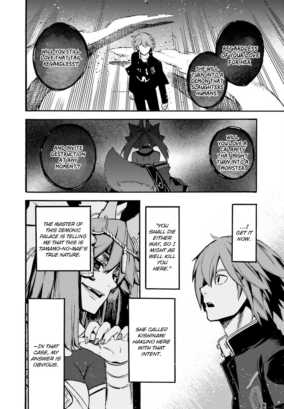 Fate/Extra CCC - Foxtail Chapter 97 page 12 - Chapter 97: Golden White Face 2