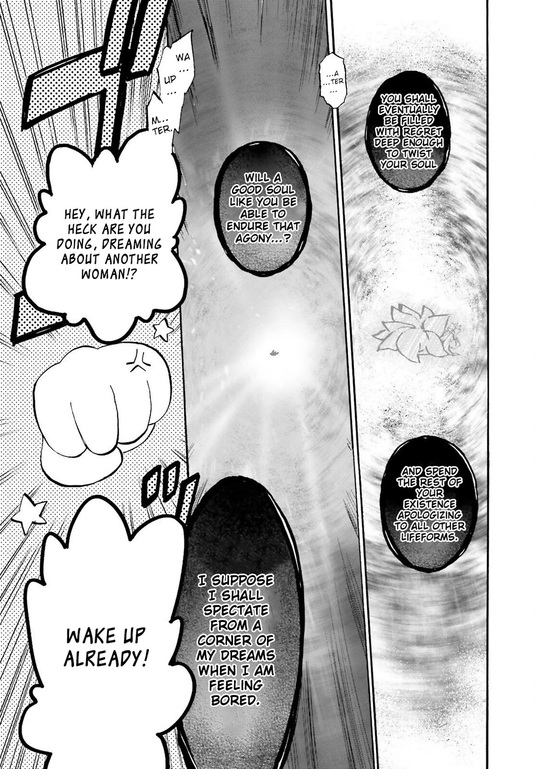 Fate/Extra CCC - Foxtail Chapter 97 page 17 - Chapter 97: Golden White Face 2