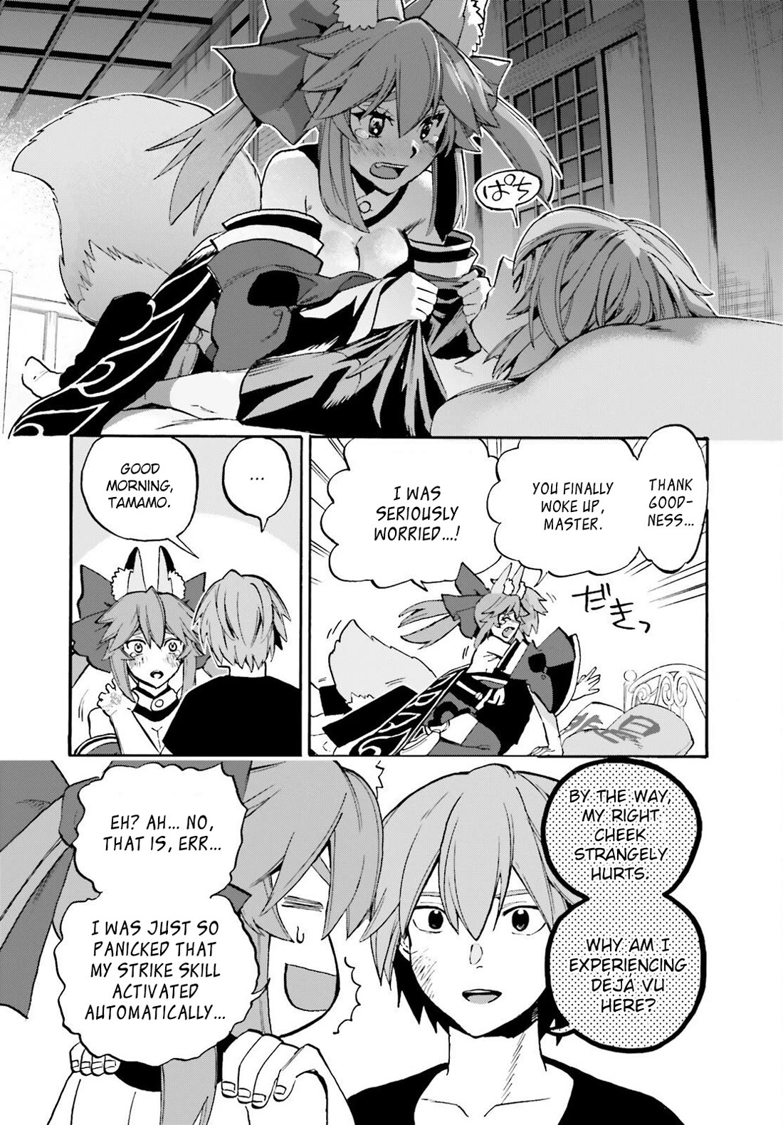 Fate/Extra CCC - Foxtail Chapter 97 page 18 - Chapter 97: Golden White Face 2