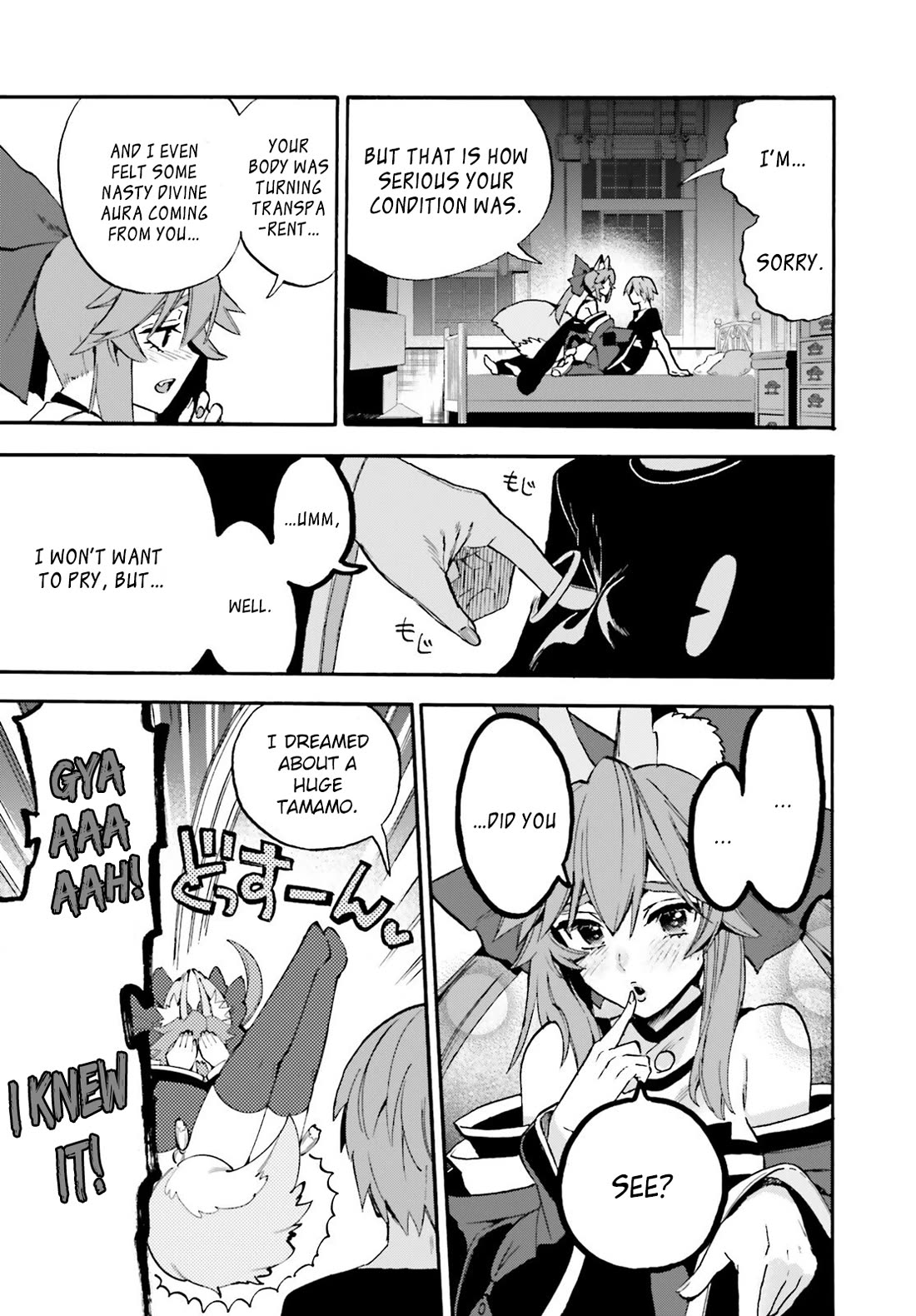 Fate/Extra CCC - Foxtail Chapter 97 page 19 - Chapter 97: Golden White Face 2