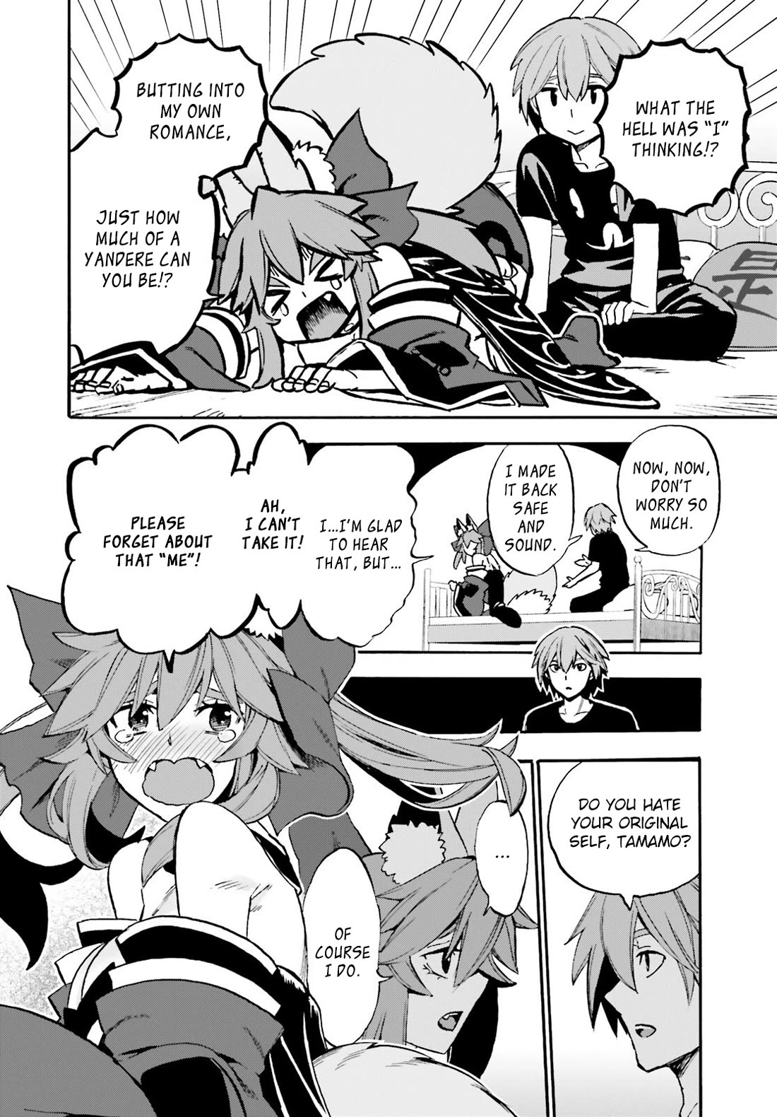 Fate/Extra CCC - Foxtail Chapter 97 page 20 - Chapter 97: Golden White Face 2