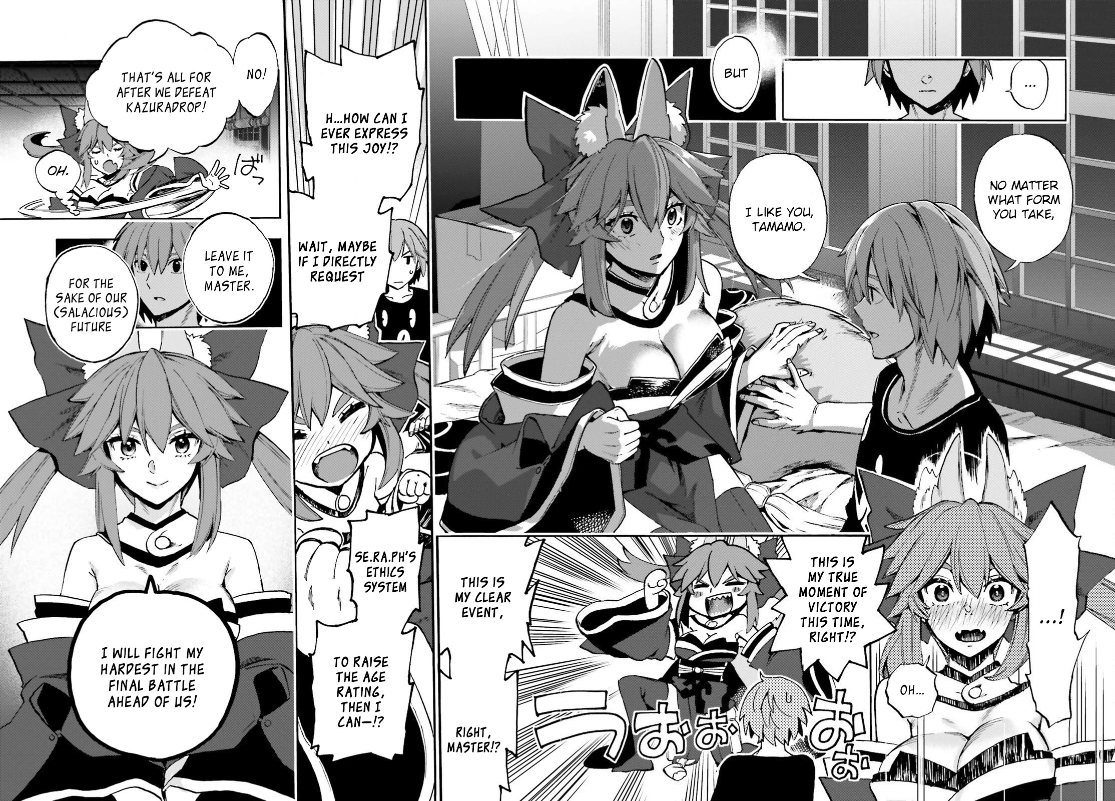 Fate/Extra CCC - Foxtail Chapter 97 page 22 - Chapter 97: Golden White Face 2