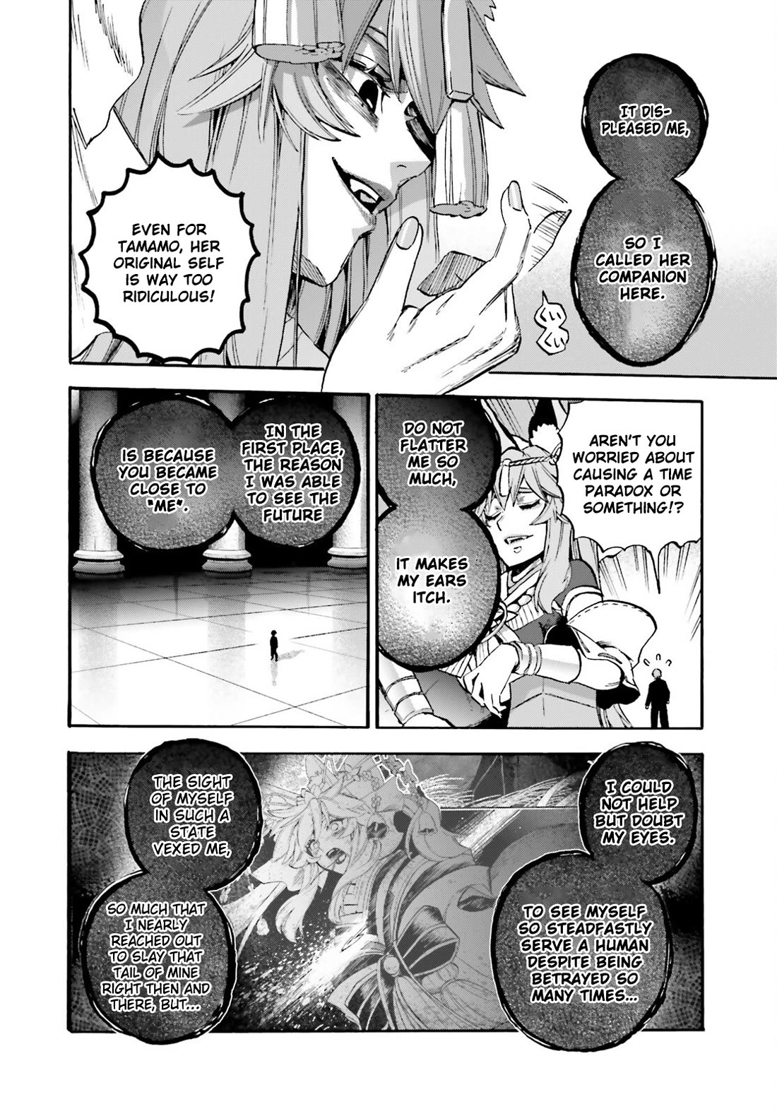 Fate/Extra CCC - Foxtail Chapter 97 page 4 - Chapter 97: Golden White Face 2