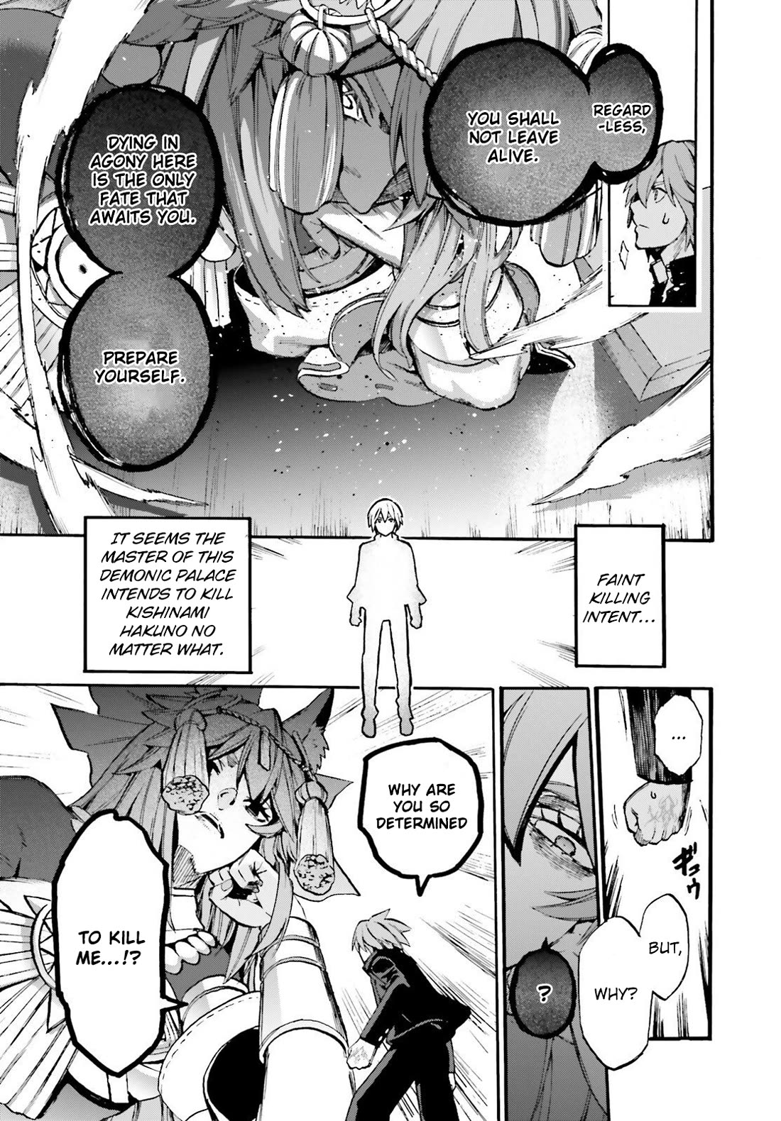 Fate/Extra CCC - Foxtail Chapter 97 page 7 - Chapter 97: Golden White Face 2