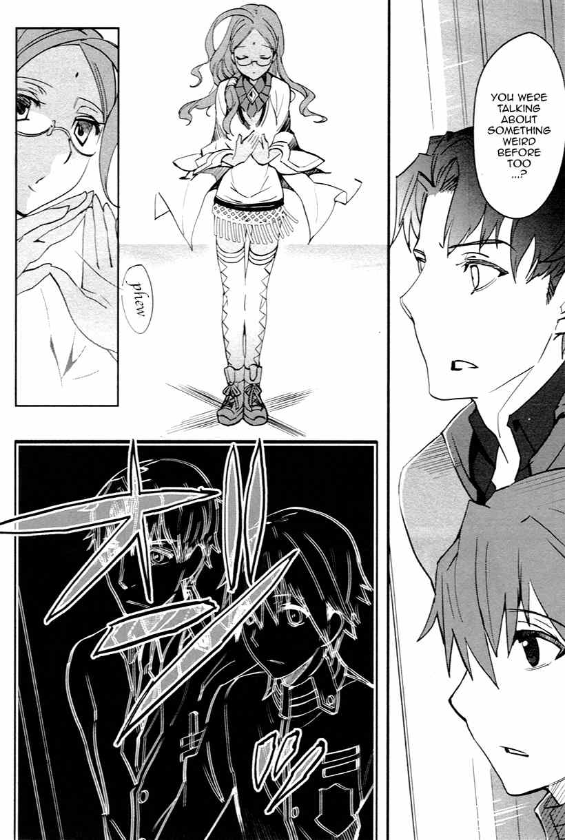 Fate/Extra Chapter 1 page 10 - Chapter 1: Normality Crumble Away
