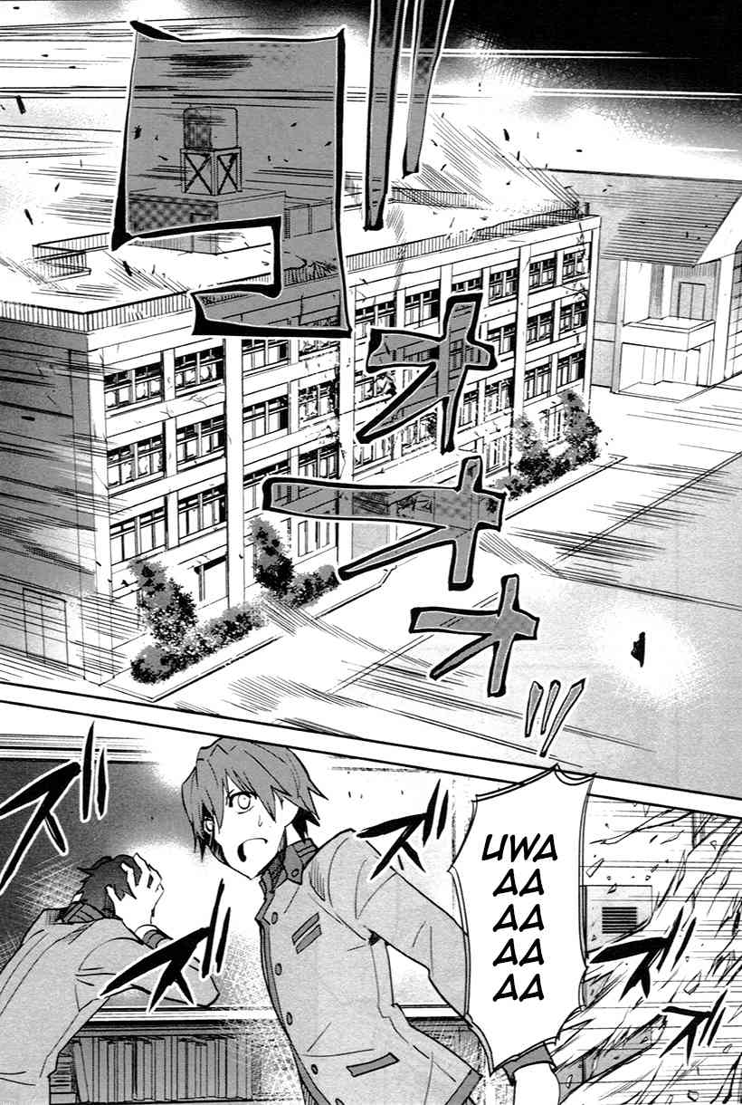 Fate/Extra Chapter 1 page 11 - Chapter 1: Normality Crumble Away