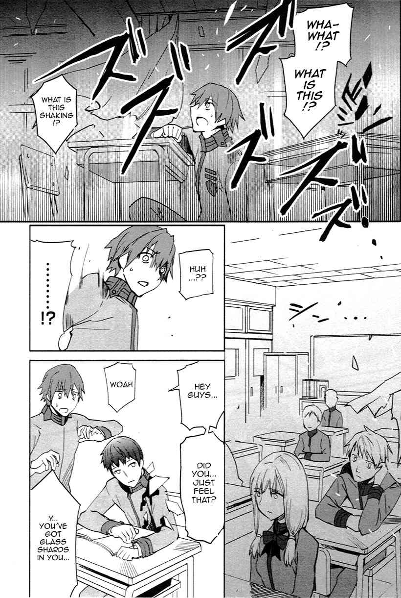 Fate/Extra Chapter 1 page 12 - Chapter 1: Normality Crumble Away