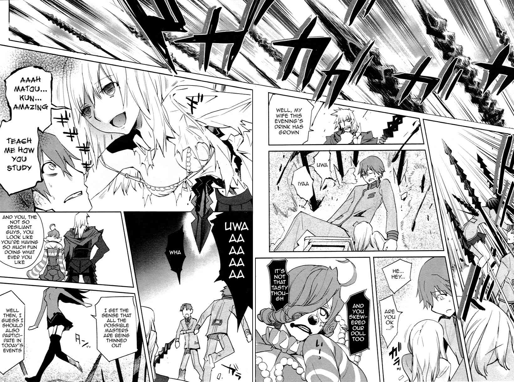 Fate/Extra Chapter 1 page 18 - Chapter 1: Normality Crumble Away