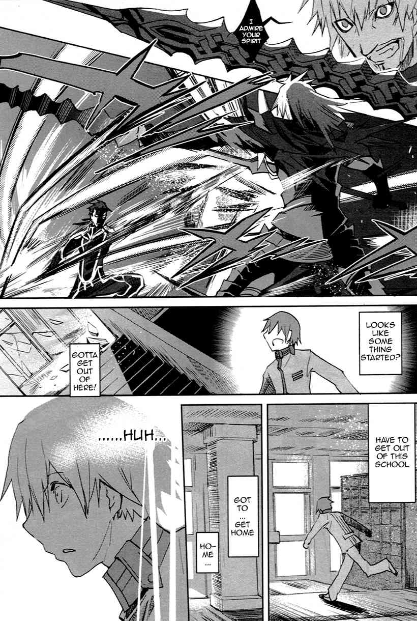 Fate/Extra Chapter 1 page 20 - Chapter 1: Normality Crumble Away