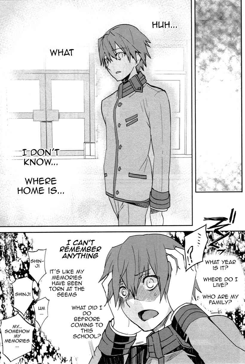 Fate/Extra Chapter 1 page 21 - Chapter 1: Normality Crumble Away