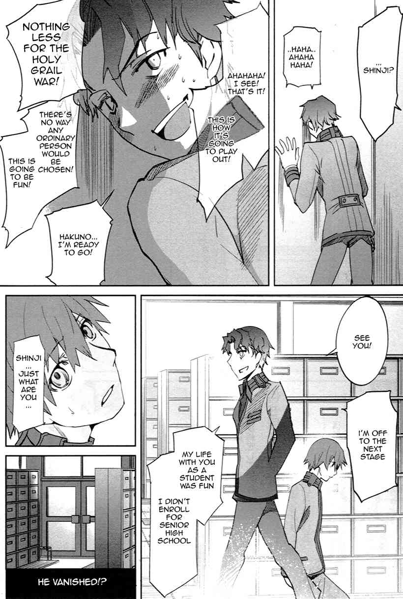 Fate/Extra Chapter 1 page 22 - Chapter 1: Normality Crumble Away