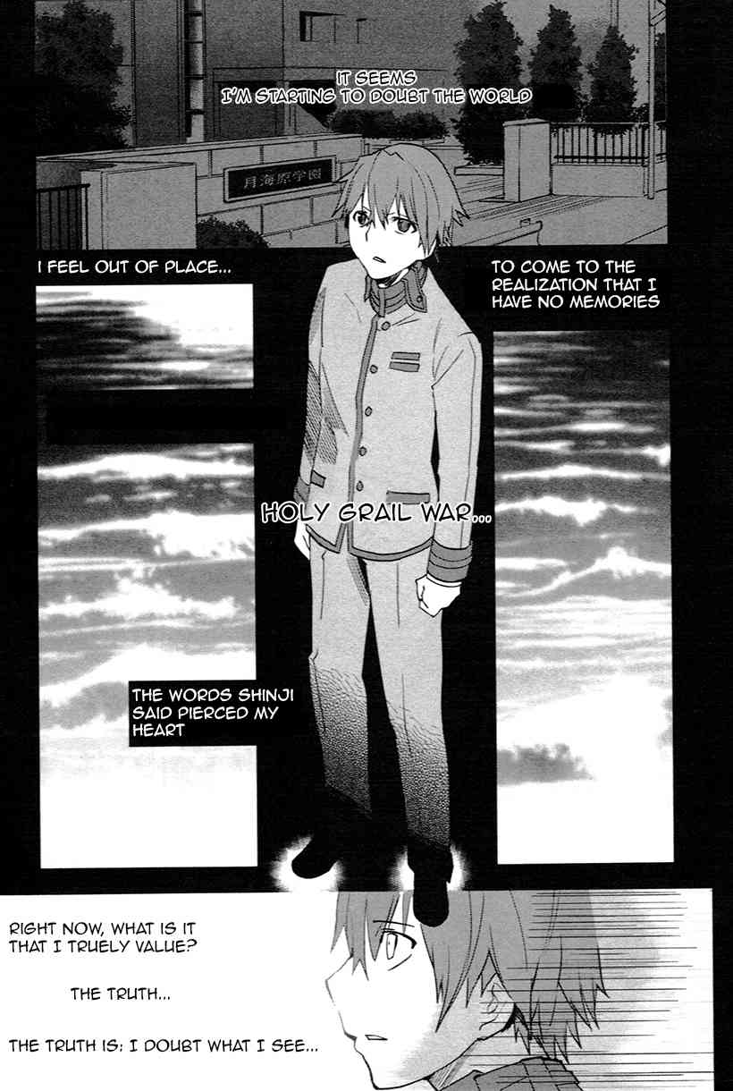 Fate/Extra Chapter 1 page 23 - Chapter 1: Normality Crumble Away