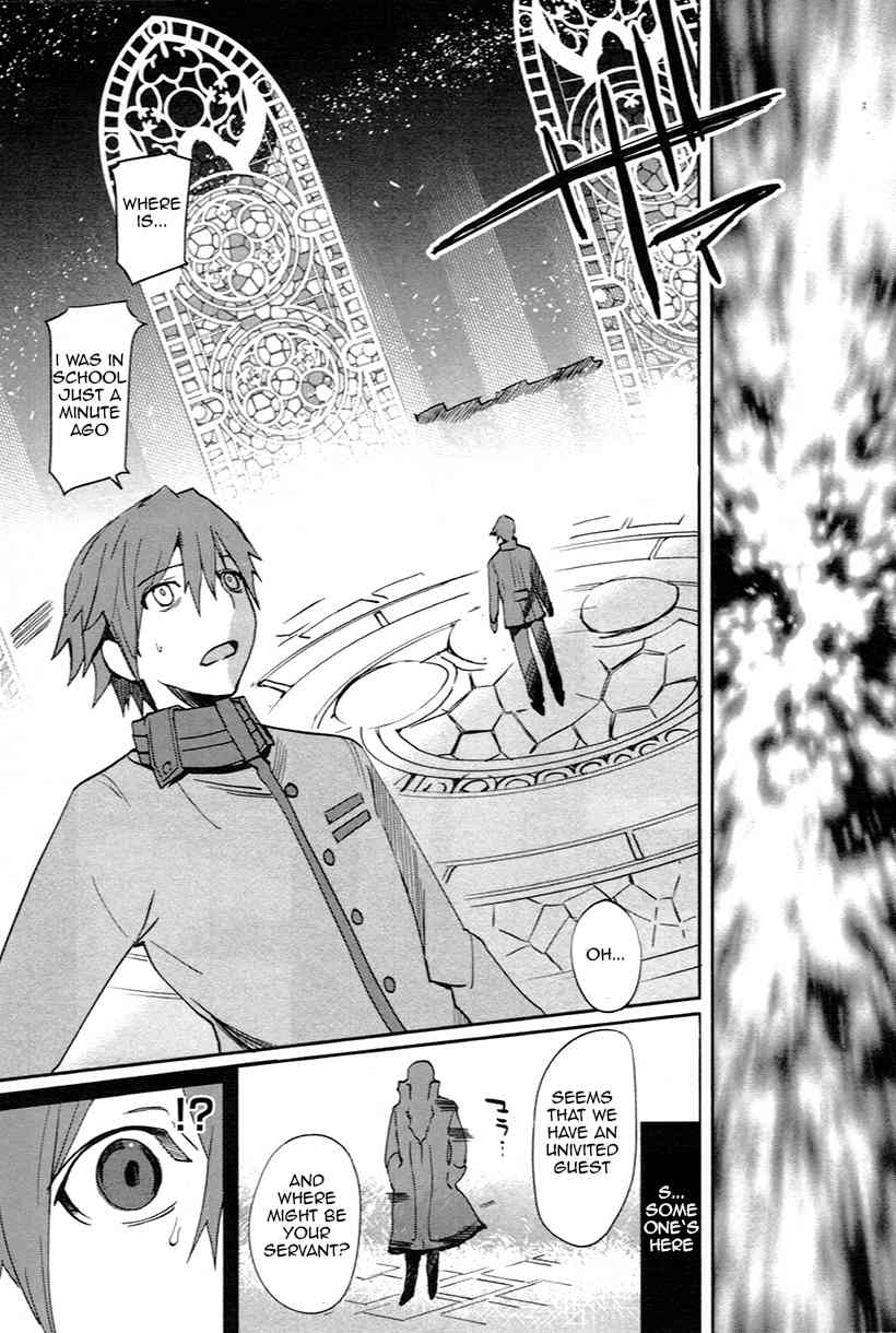Fate/Extra Chapter 1 page 24 - Chapter 1: Normality Crumble Away