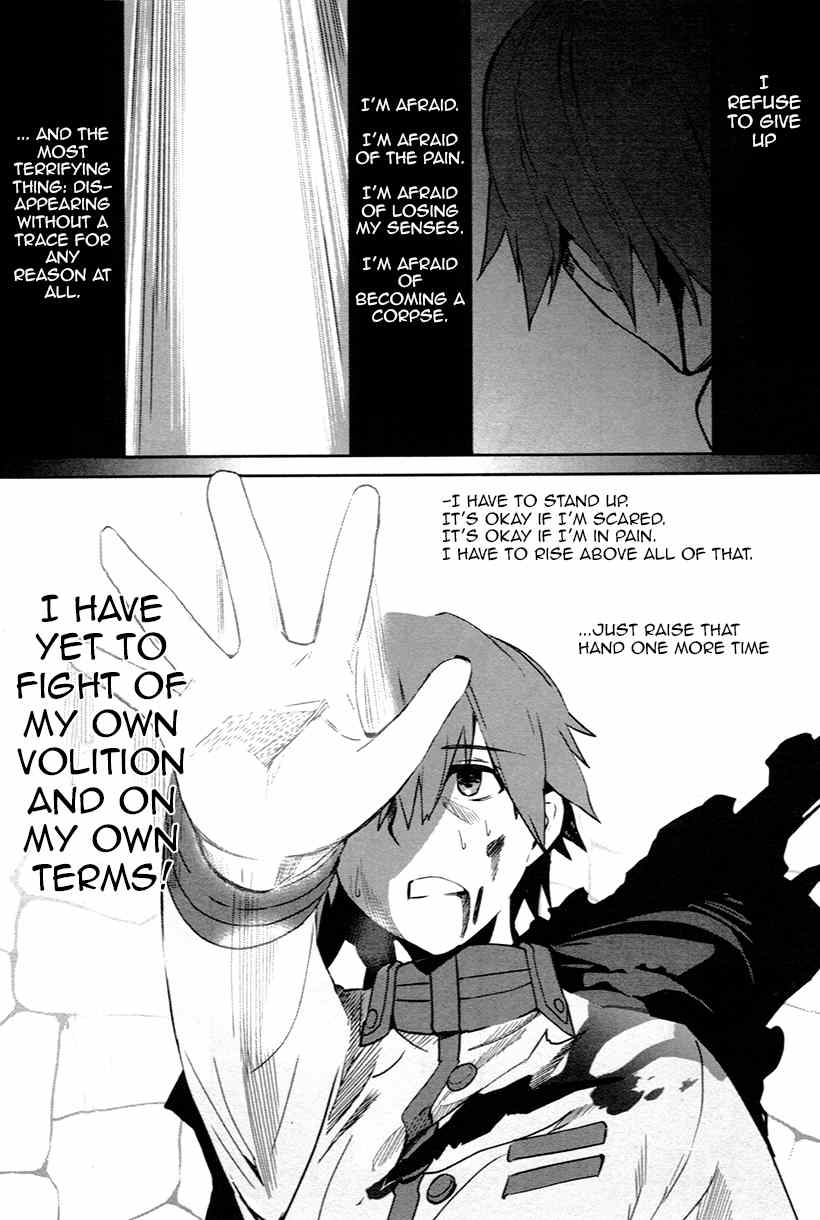 Fate/Extra Chapter 1 page 28 - Chapter 1: Normality Crumble Away