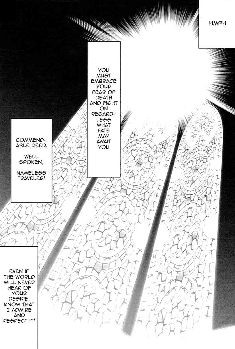 Fate/Extra Chapter 1 page 29 - Chapter 1: Normality Crumble Away