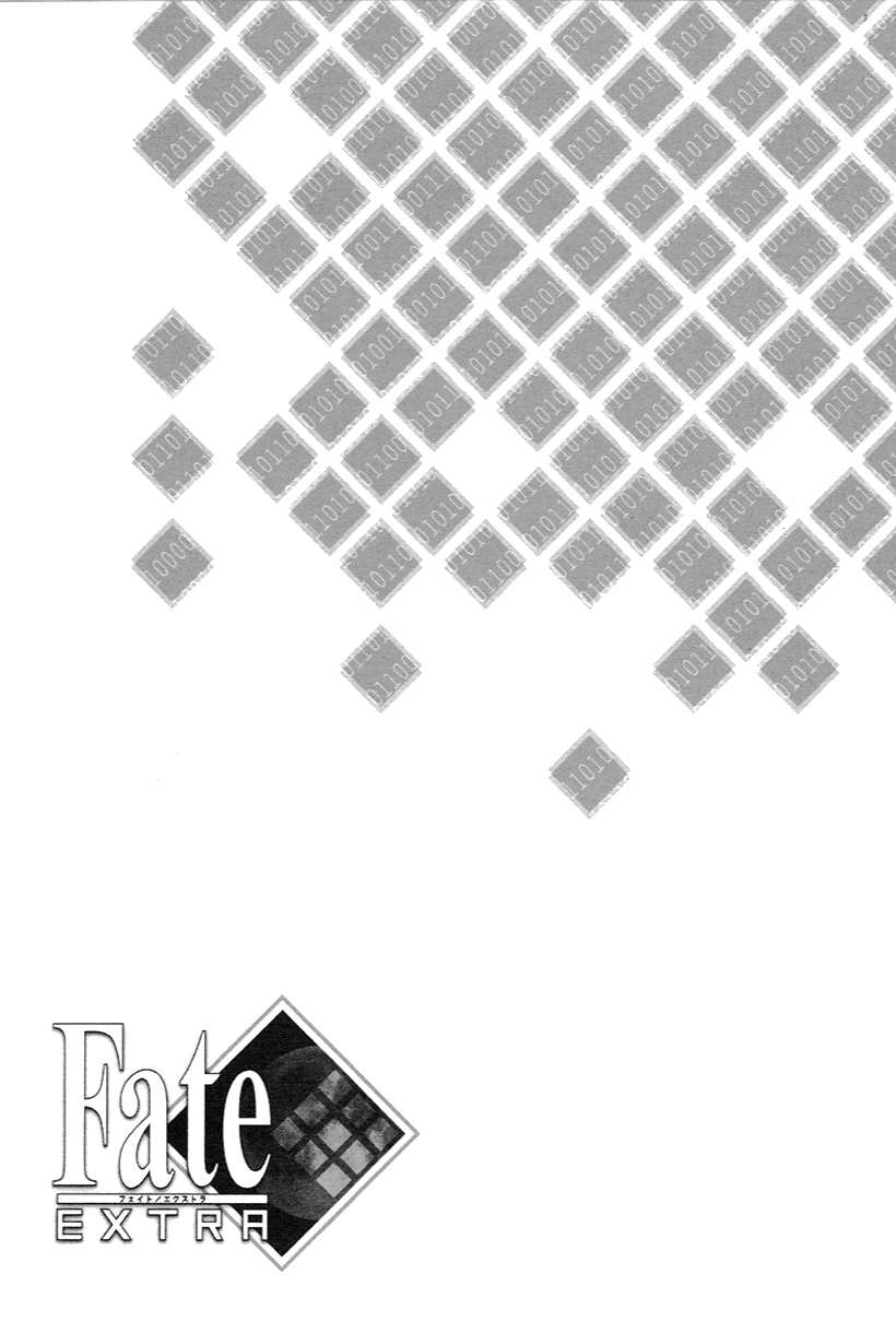Fate/Extra Chapter 1 page 32 - Chapter 1: Normality Crumble Away