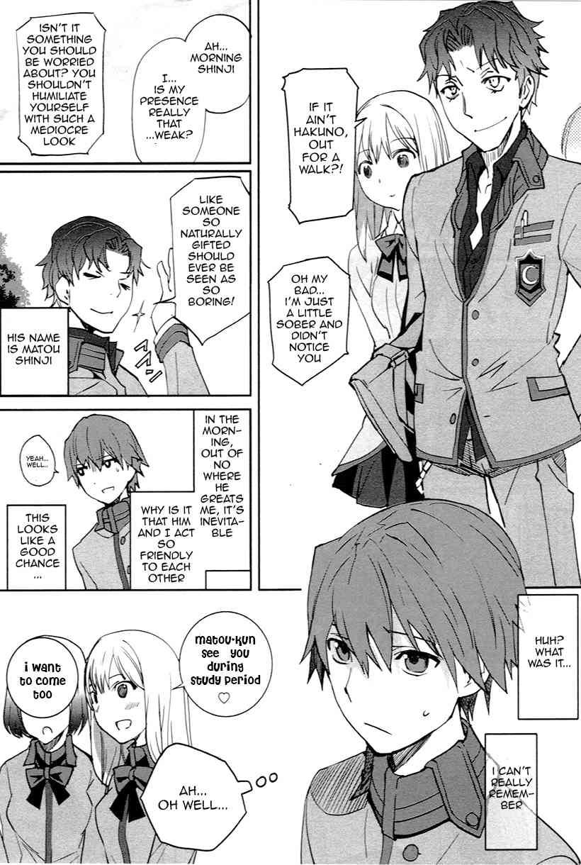 Fate/Extra Chapter 1 page 5 - Chapter 1: Normality Crumble Away