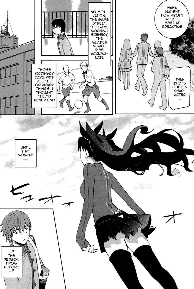 Fate/Extra Chapter 1 page 6 - Chapter 1: Normality Crumble Away