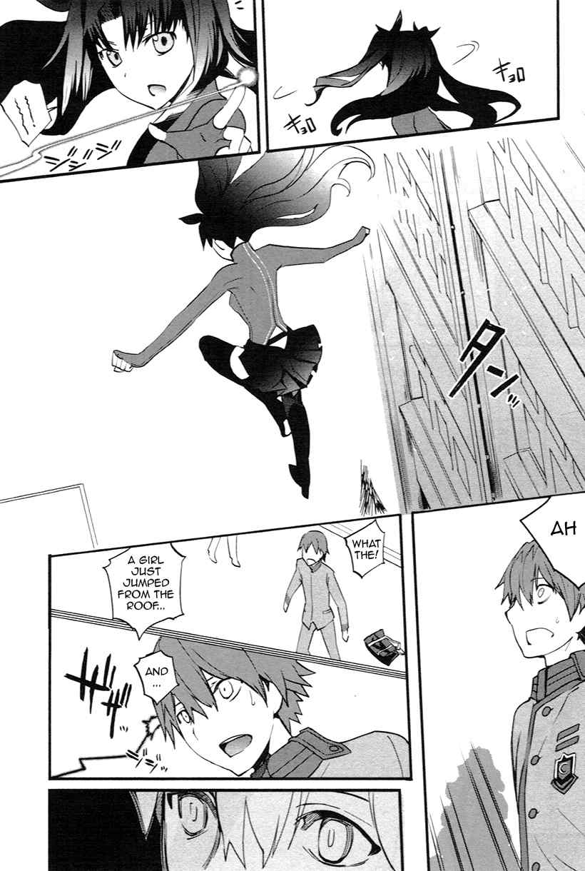 Fate/Extra Chapter 1 page 7 - Chapter 1: Normality Crumble Away