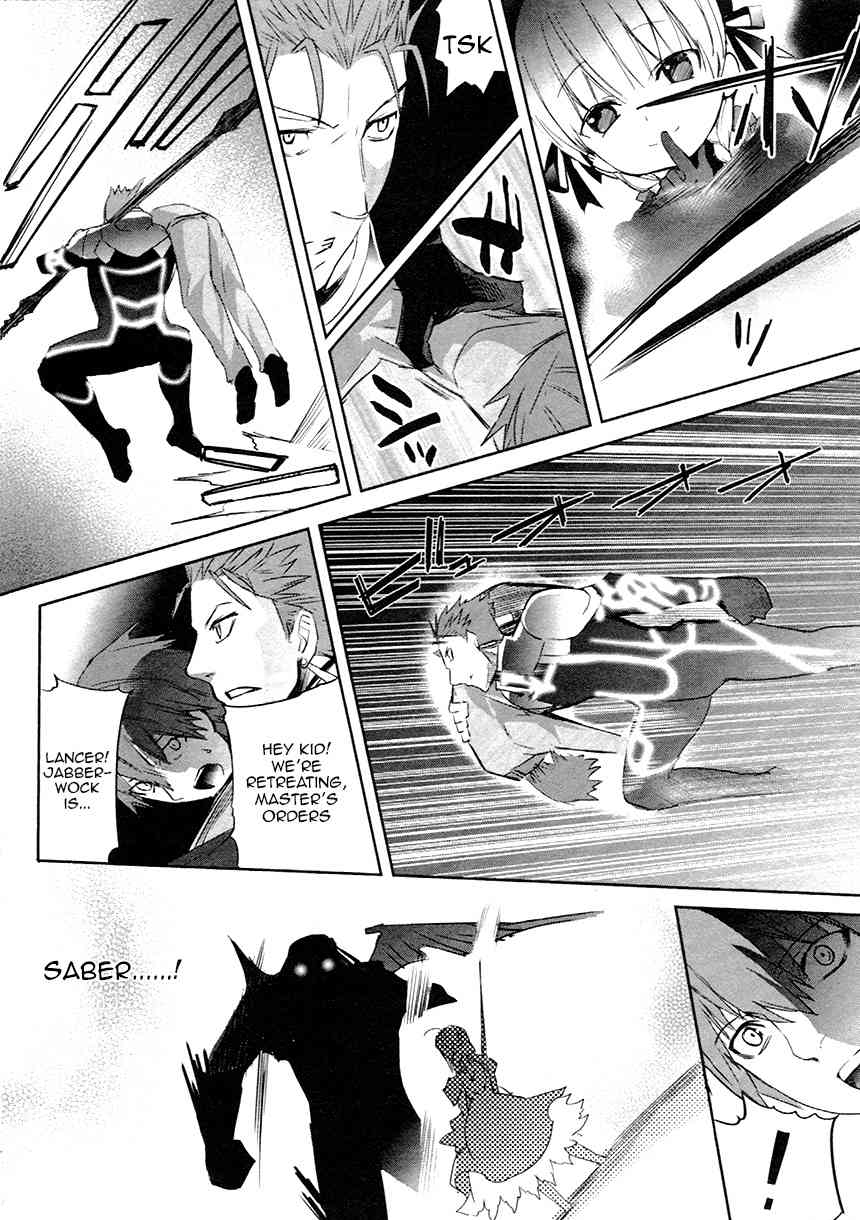 Fate/Extra Chapter 10 page 15 - Chapter 10: The Symphony of Battle