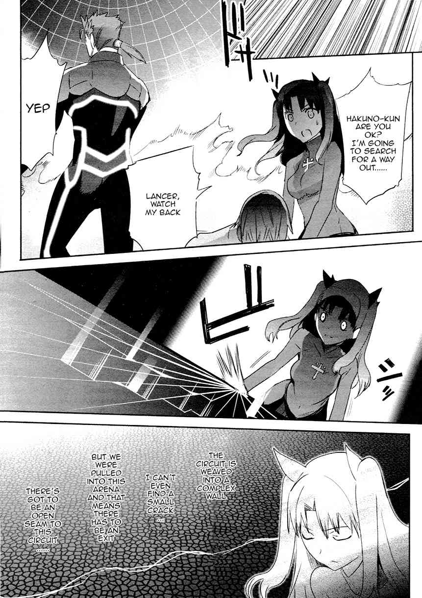 Fate/Extra Chapter 10 page 16 - Chapter 10: The Symphony of Battle
