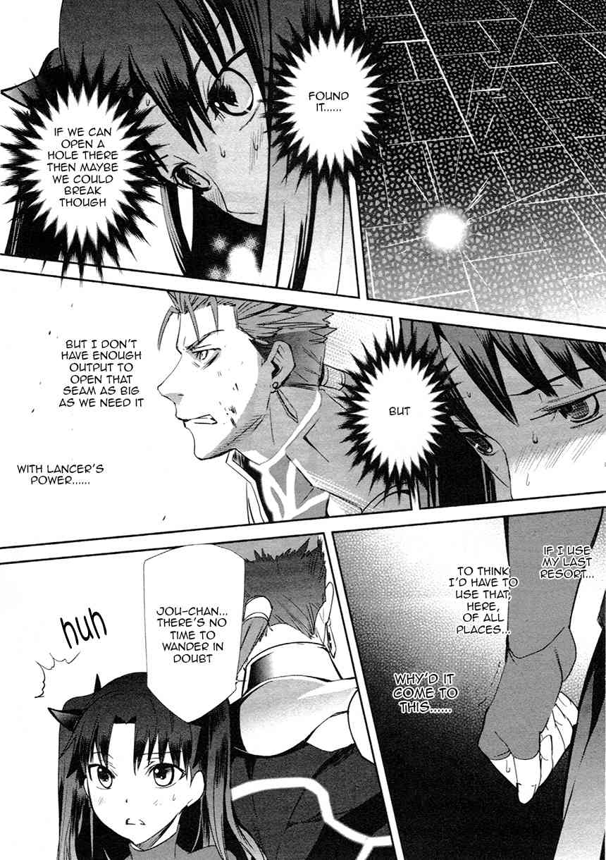 Fate/Extra Chapter 10 page 17 - Chapter 10: The Symphony of Battle