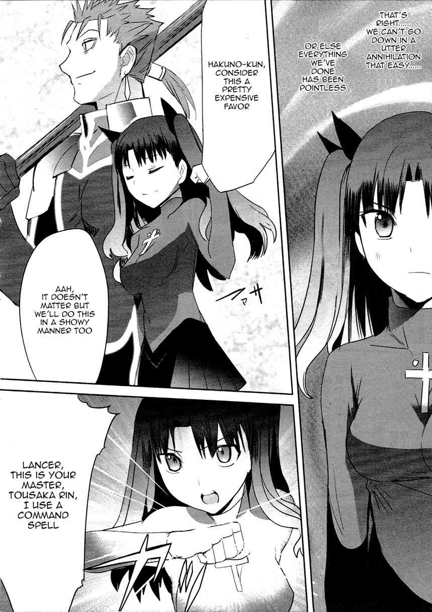 Fate/Extra Chapter 10 page 19 - Chapter 10: The Symphony of Battle