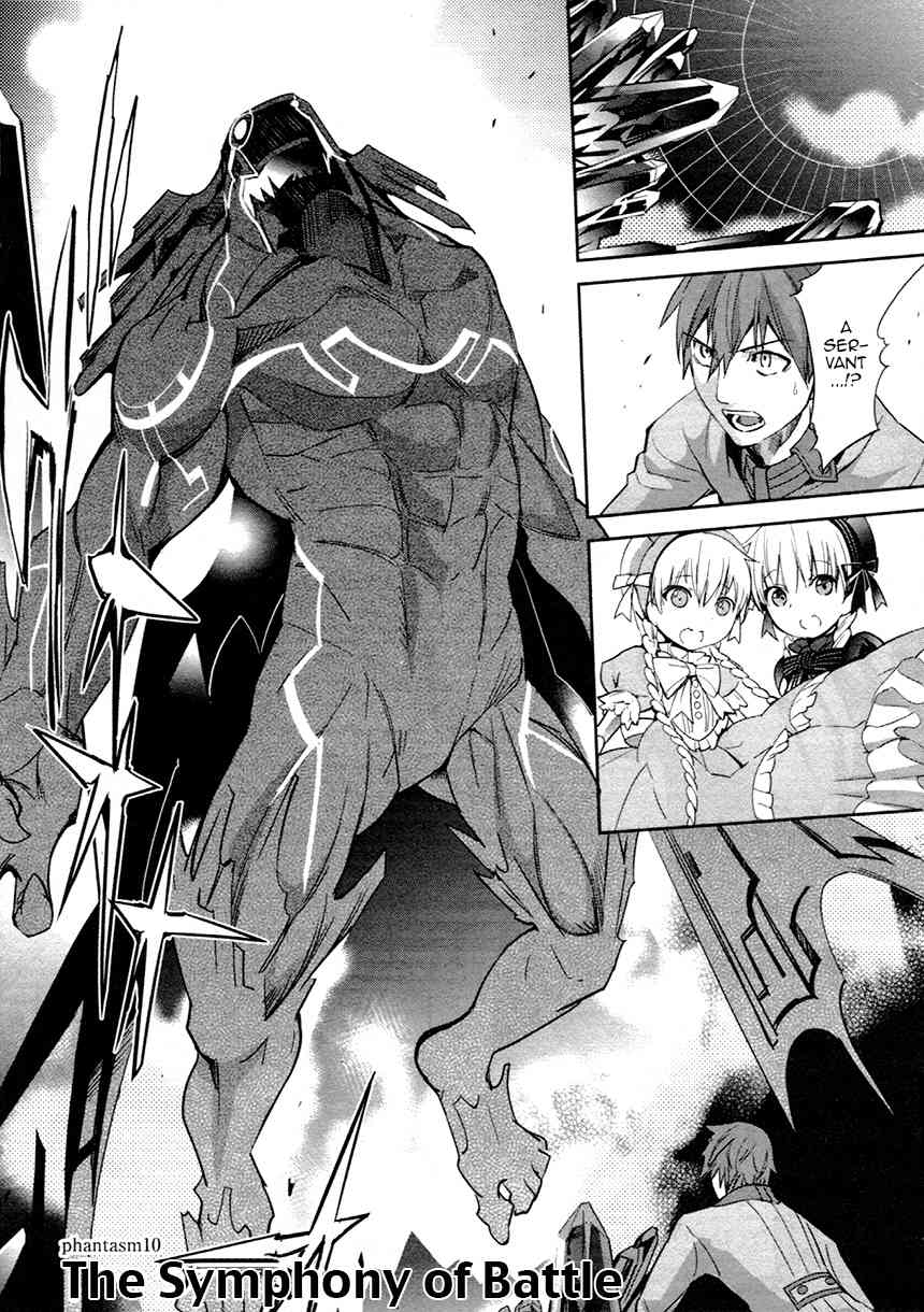 Fate/Extra Chapter 10 page 2 - Chapter 10: The Symphony of Battle