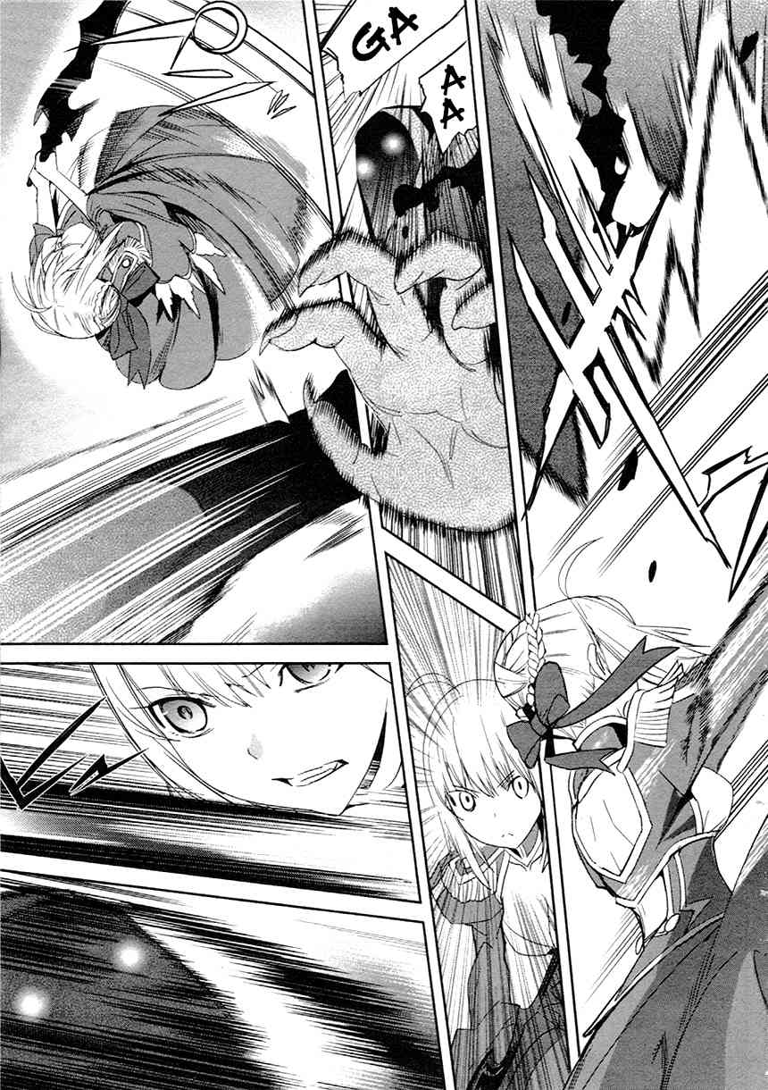 Fate/Extra Chapter 10 page 6 - Chapter 10: The Symphony of Battle
