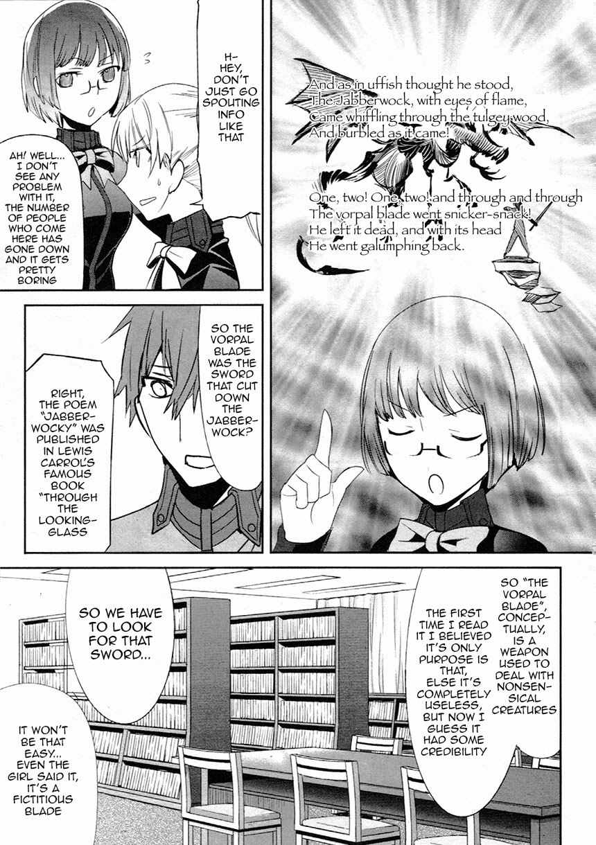 Fate/Extra Chapter 11 page 10 - Chapter 11: Alice Through the Looking Glass