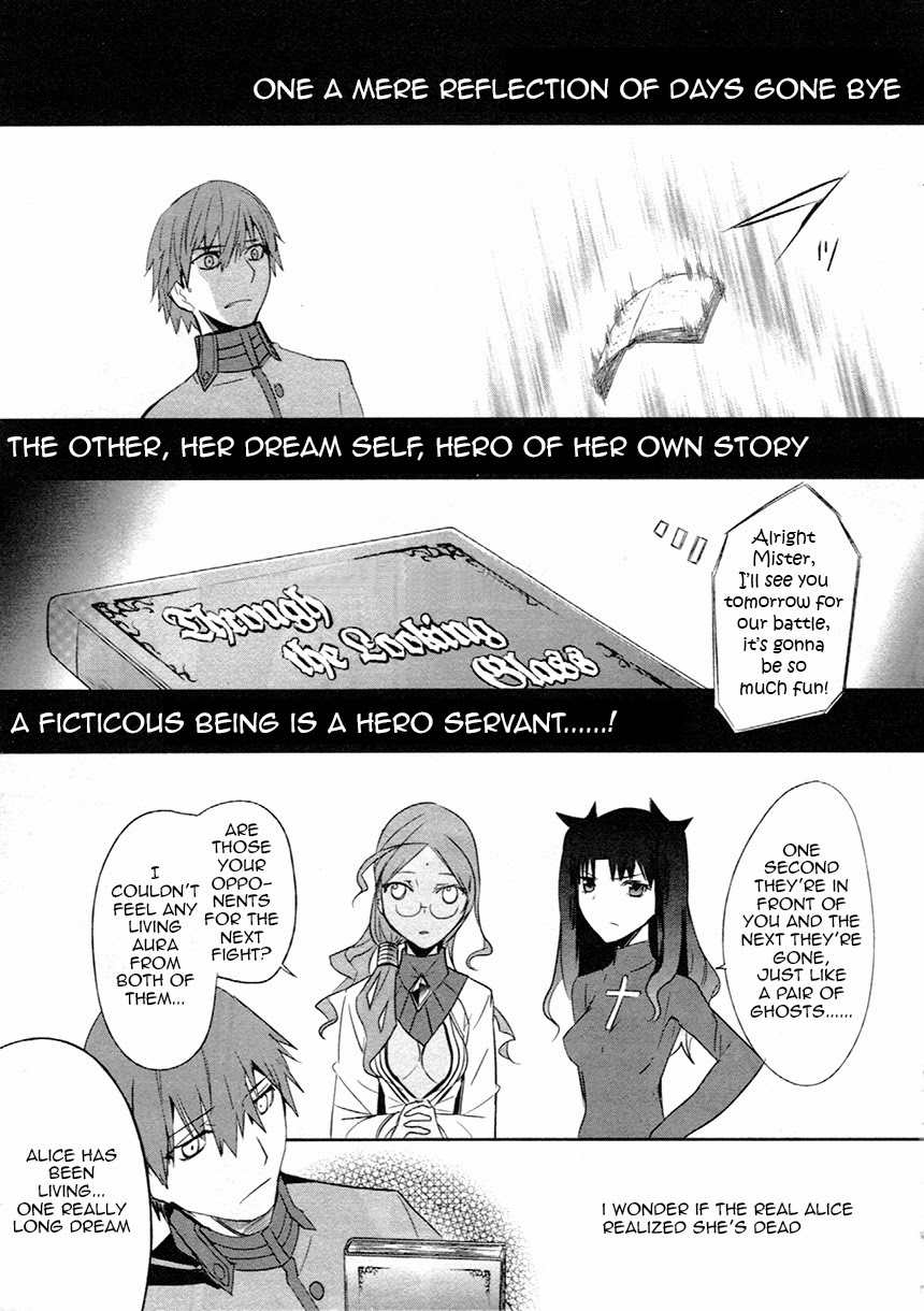 Fate/Extra Chapter 11 page 14 - Chapter 11: Alice Through the Looking Glass