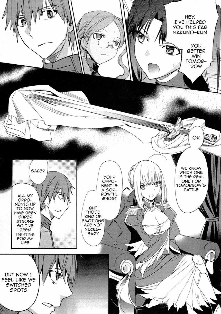 Fate/Extra Chapter 11 page 16 - Chapter 11: Alice Through the Looking Glass