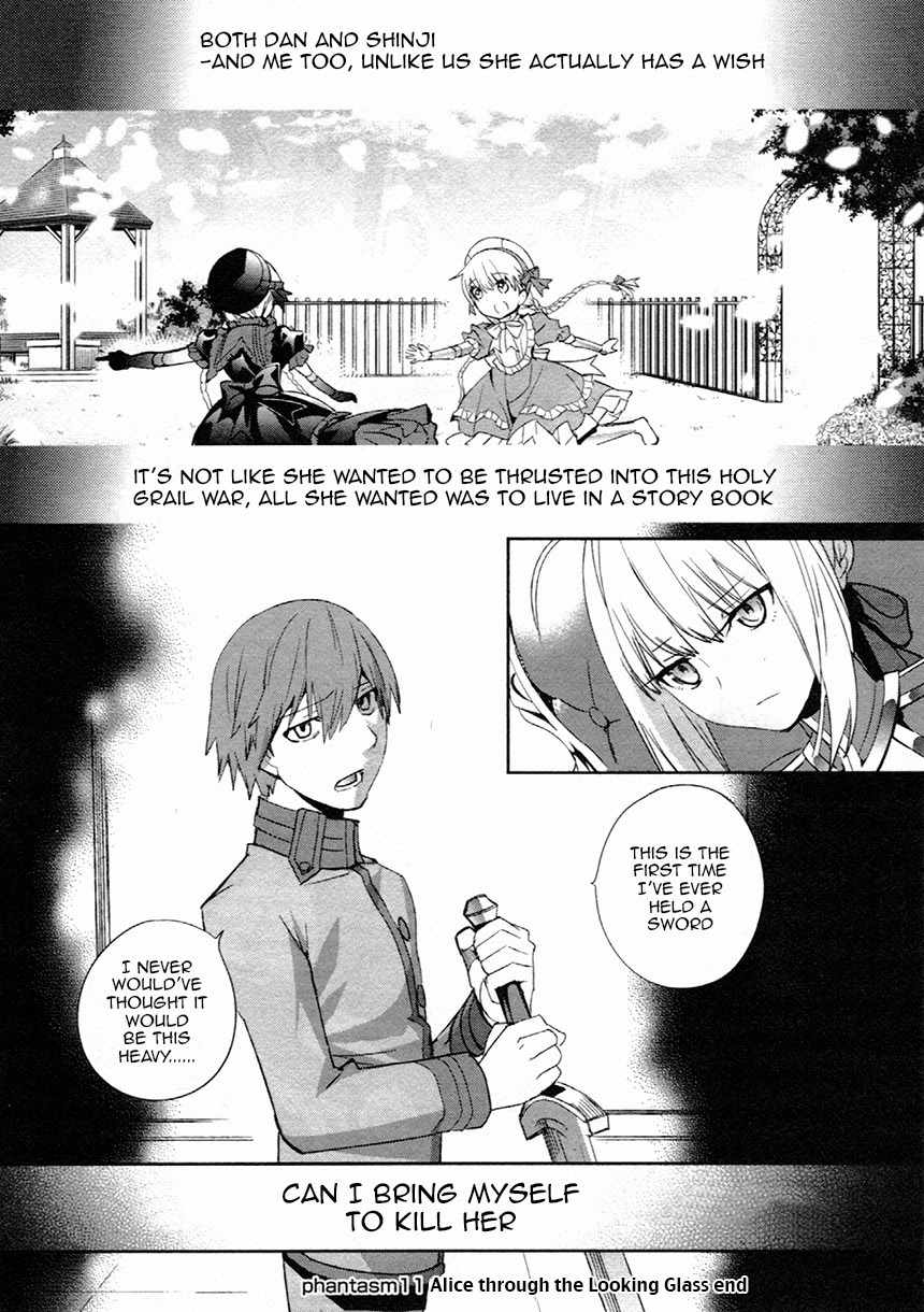 Fate/Extra Chapter 11 page 17 - Chapter 11: Alice Through the Looking Glass