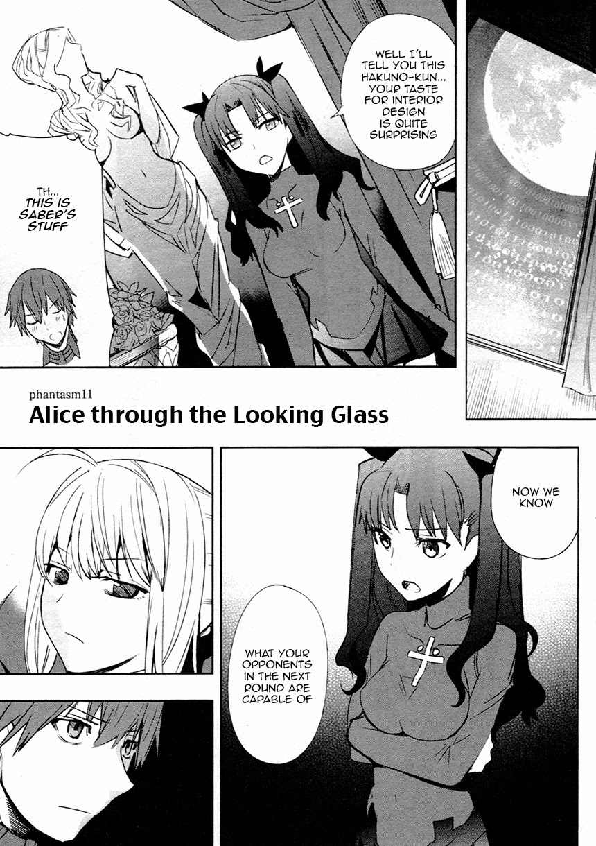Fate/Extra Chapter 11 page 2 - Chapter 11: Alice Through the Looking Glass