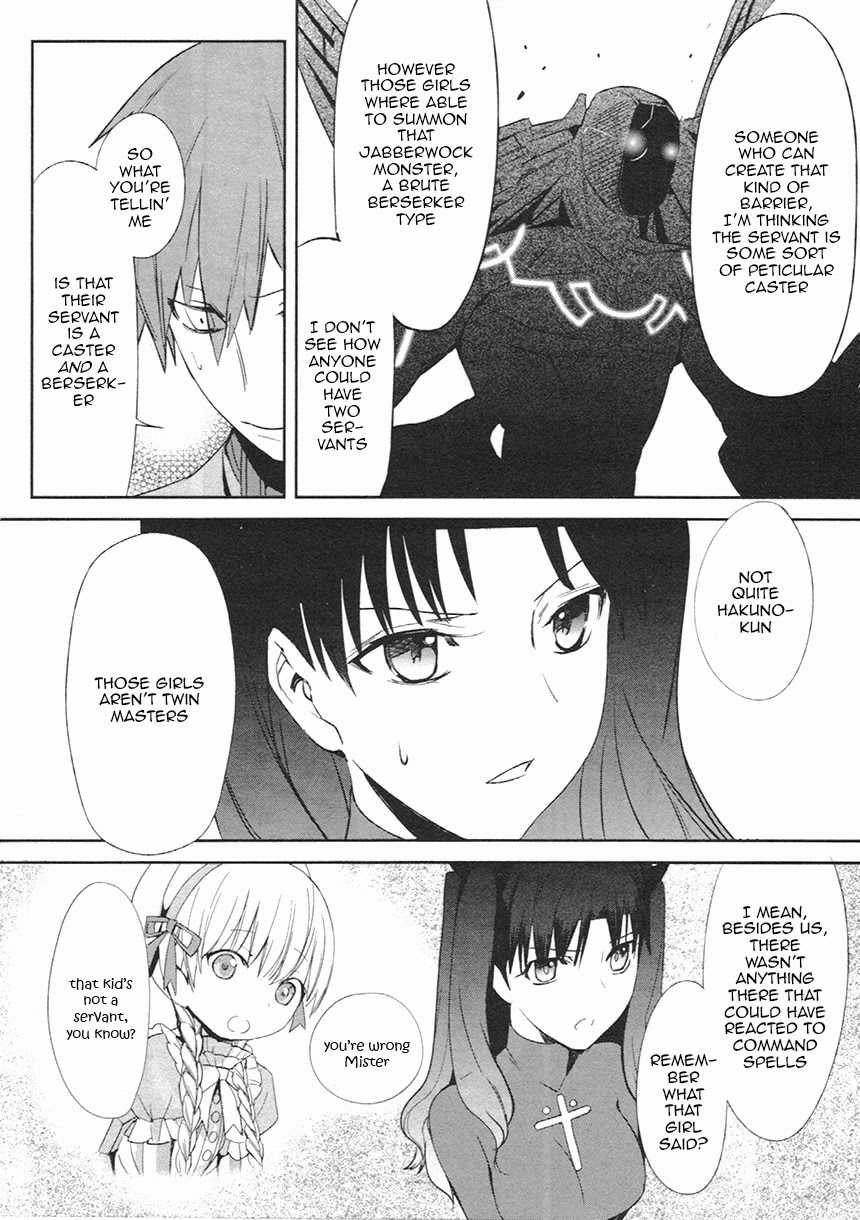 Fate/Extra Chapter 11 page 3 - Chapter 11: Alice Through the Looking Glass