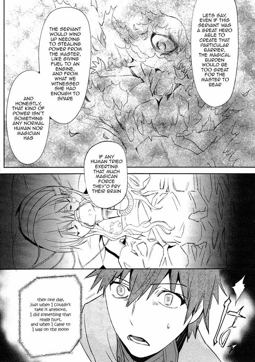 Fate/Extra Chapter 11 page 5 - Chapter 11: Alice Through the Looking Glass