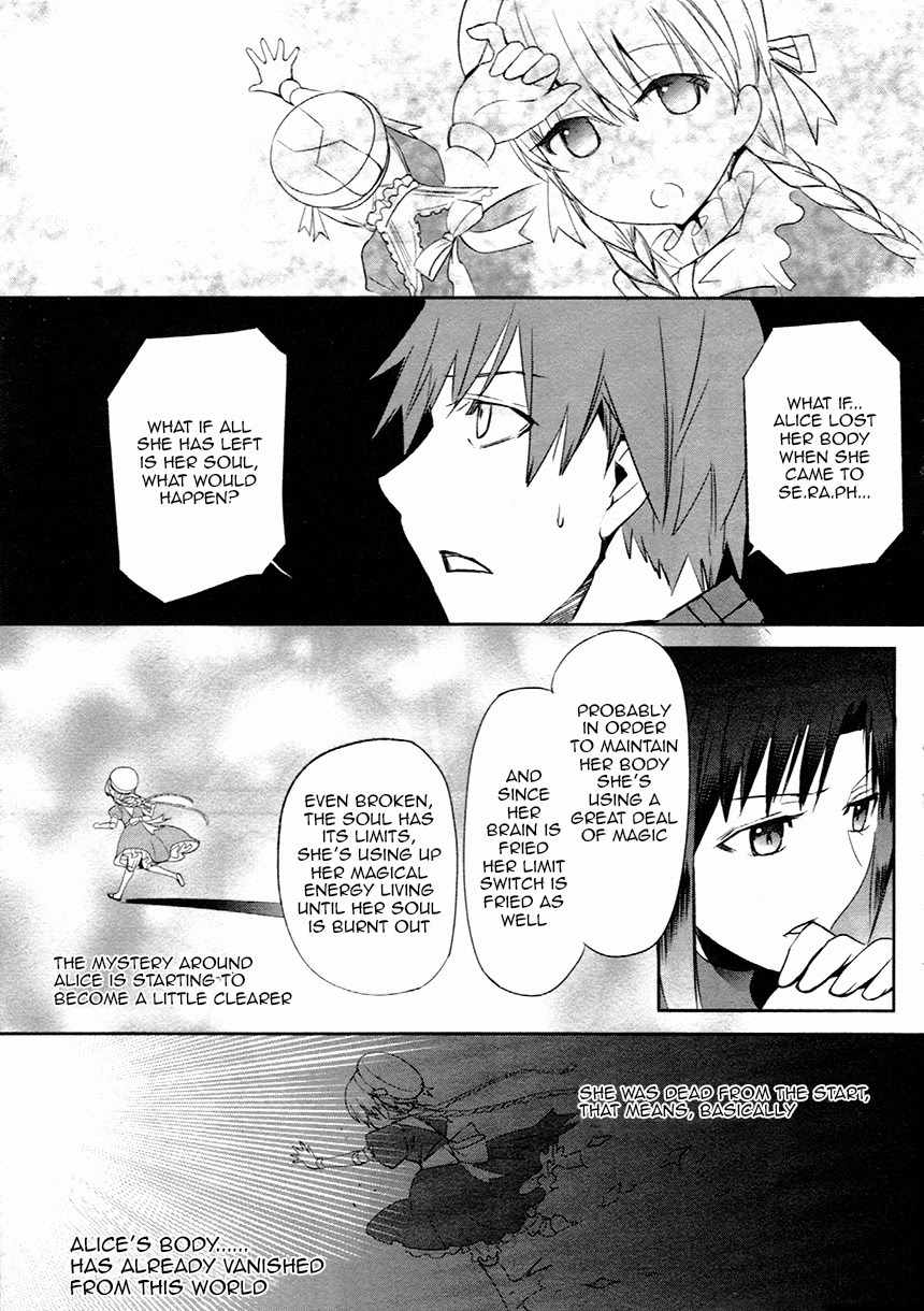 Fate/Extra Chapter 11 page 6 - Chapter 11: Alice Through the Looking Glass
