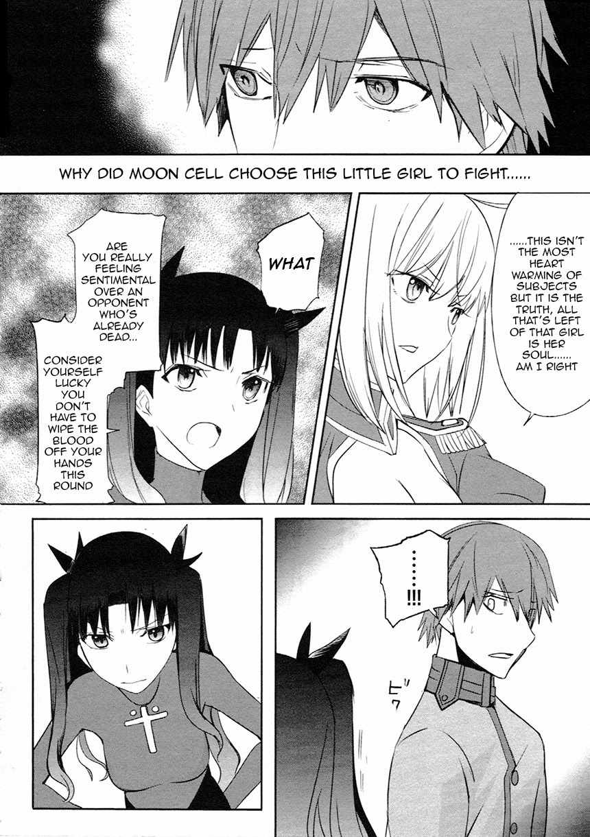 Fate/Extra Chapter 11 page 7 - Chapter 11: Alice Through the Looking Glass