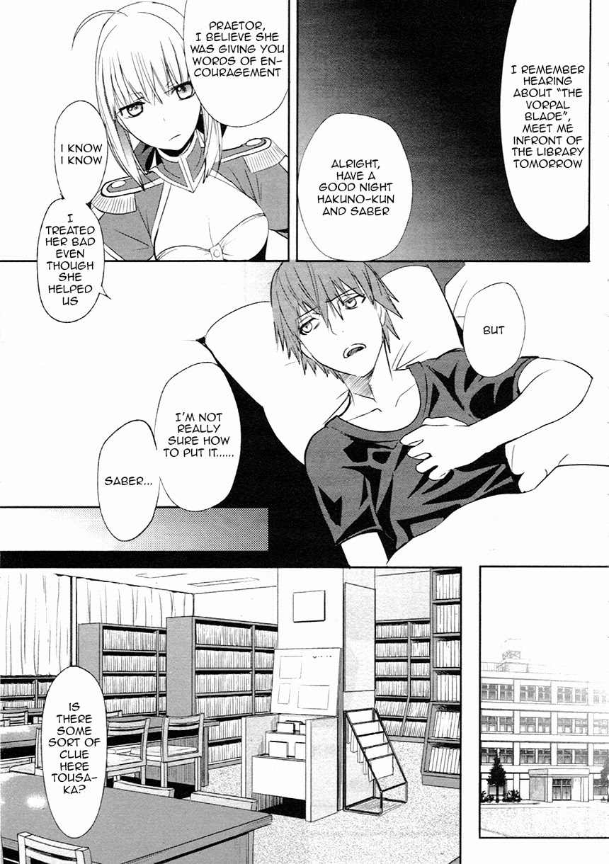 Fate/Extra Chapter 11 page 8 - Chapter 11: Alice Through the Looking Glass