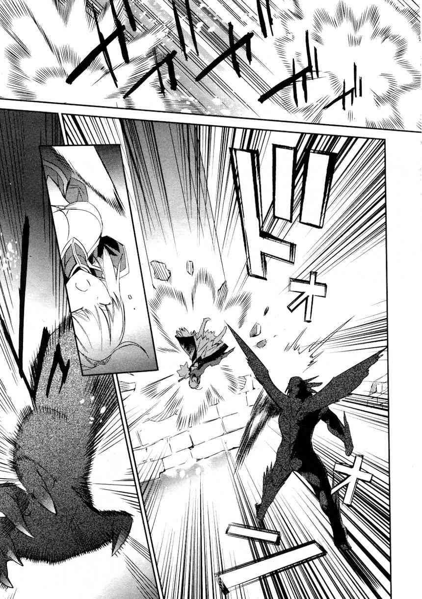 Fate/Extra Chapter 12 page 12 - Chapter 12: A Dream Through the Eyes of a Girl