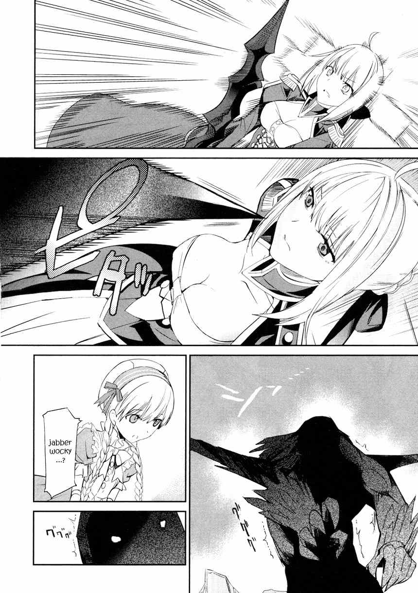 Fate/Extra Chapter 12 page 13 - Chapter 12: A Dream Through the Eyes of a Girl