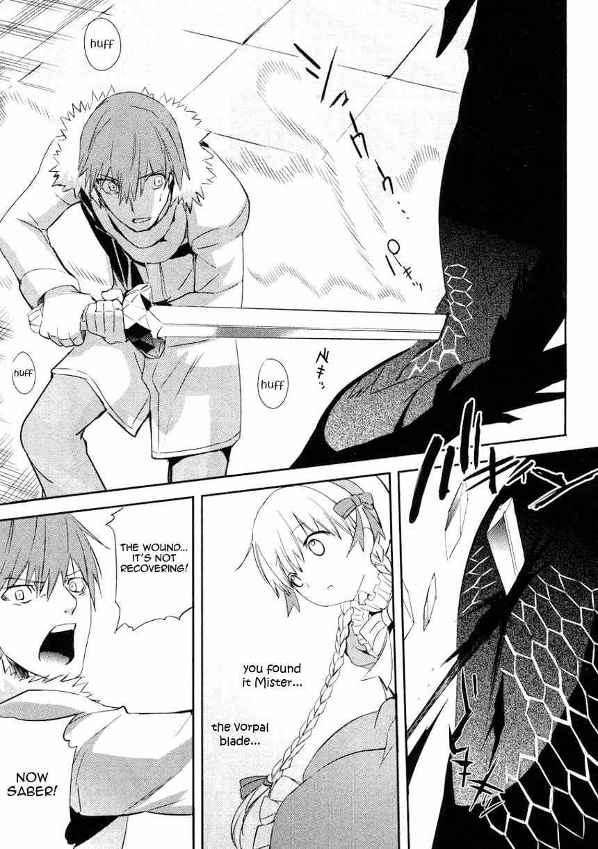 Fate/Extra Chapter 12 page 14 - Chapter 12: A Dream Through the Eyes of a Girl